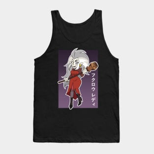 Eda The Owl Lady Tank Top